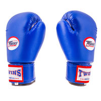 Рукавички боксерські Twins, PVC, 6oz, синій, без малюнка.