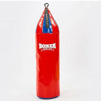 Мешок боксерский большой шлем (ПВХ 0.7mm) h=0,95m,d=0,26m, 10kg красный