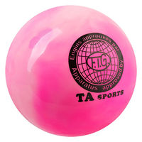 М'яч гімнастичний TA SPORT, 400 г 19 см, мармуровий рожевий.