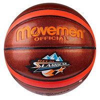 М'яч баскетбольний №7 PU, Movemen SlumDunk, оранж/pink.