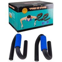Стійки для віджимань Push Up Bars, 83110.