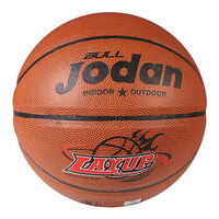 М'яч баскетбольний №7 PU, Jodan.