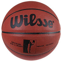 М'яч баскетбольний №7 PU, Wilsse AllStar, темно-помаранчевий.