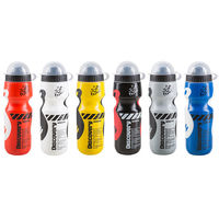 Пляшка для води France Tour Discoveri 650ml, 6 кольорів.