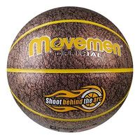 М'яч баскетбольний №7 PU, Movemen глітер, кава.